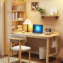 实木转角书桌书架一体桌书柜组合学习桌学生家用电脑桌拐角工作台