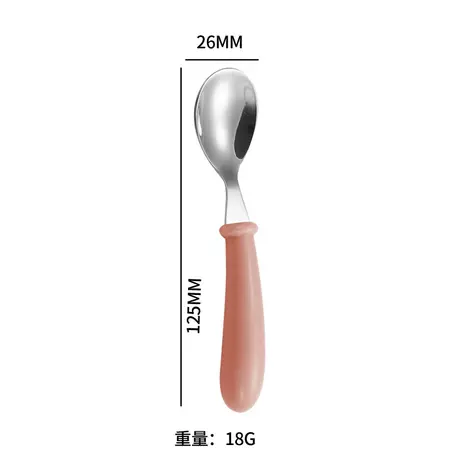 Single Spoon-Pink