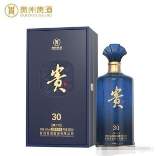 �F���F30�u���Ͱ׾�53��500ml*4ƿ�����b�߶˾�Ʒ�׾� ���Ͽ��S�C