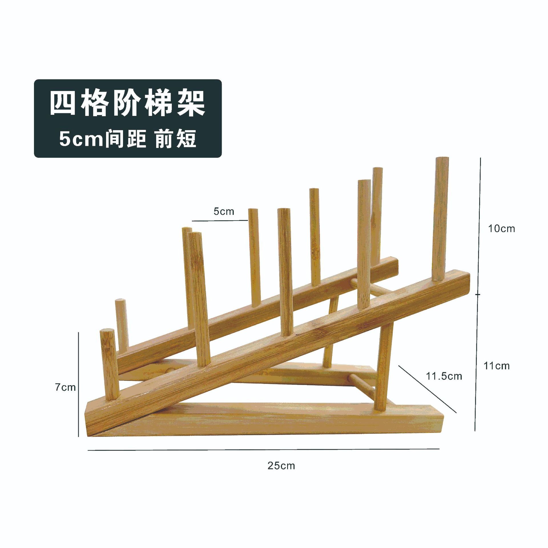 Multi-funcional Placa de almacenamiento rack titular de la cocina del hogar de bambú estante de exhibición plato de drenaje rack
