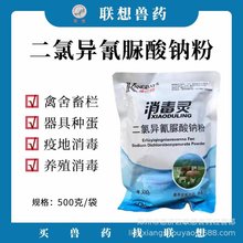 `˶` Ȯc ˮF Bֳߺ500