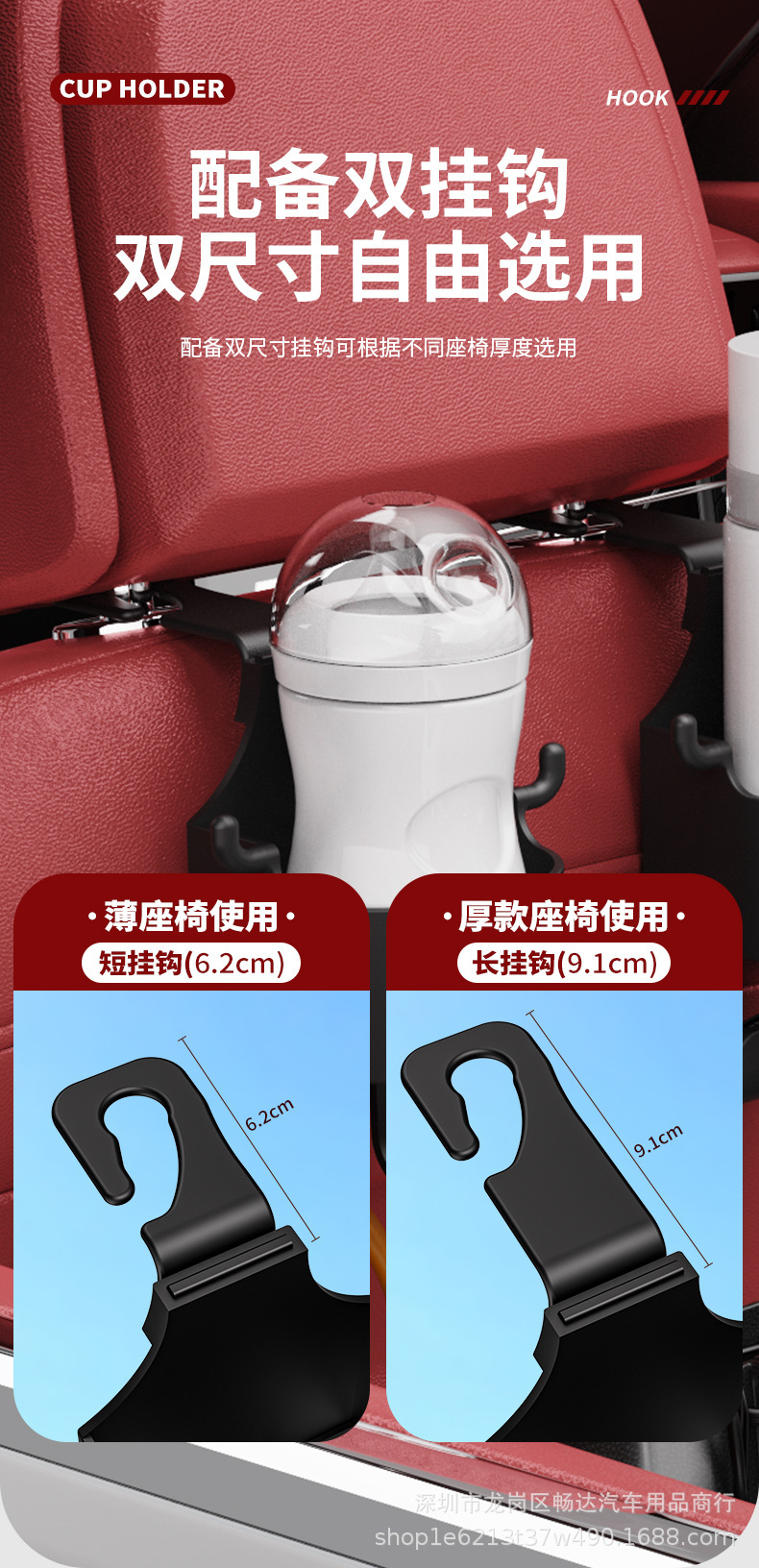 Car-mounted beverage holder multi-functional car window rear seat back hanging ash tank bracket car-mounted water cup holder car-mounted storage box