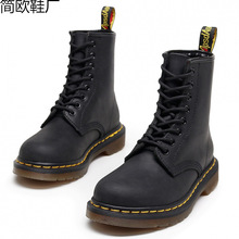 �羳���l�ߎ�1460���R�ڙC܇ѥŮ����͹�Ӣ���L��ѥ��Ů��Ƥѥ��