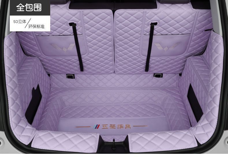Suitable for Wuling Bingo trunk mat, fully enclosed, specially designed for Bingo, modified interior, new energy vehicle trunk mat