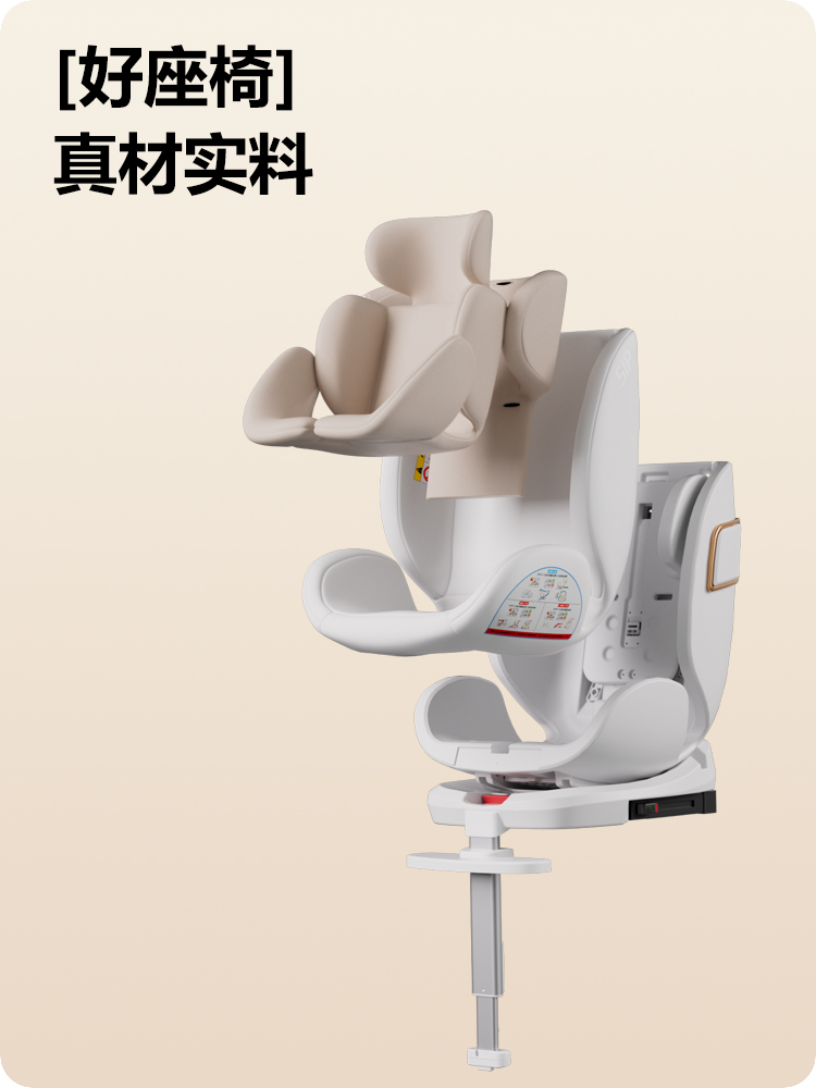 Suitable for Kidsren's Seats, Baby Car-Mounted 360-Degree Rotating Seats for Babies, Suitable for Sitting and Lying down for 0-12 Years Old