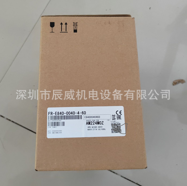 三菱变频器 FR-E840-0120-4-60 全新原装 质保一年