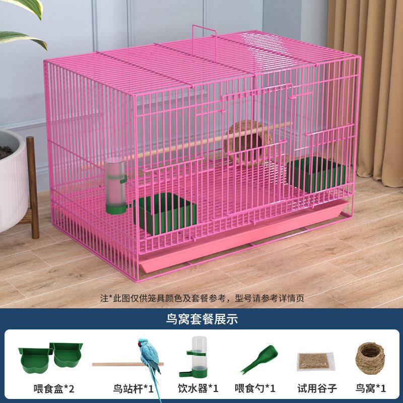 国境を越えた鳥かご 金属製鳥かご 大型セキセイインコ鳥かご カササギアカシ鳥かご 黒鳳凰鳥かご ピジョンケージ|undefined