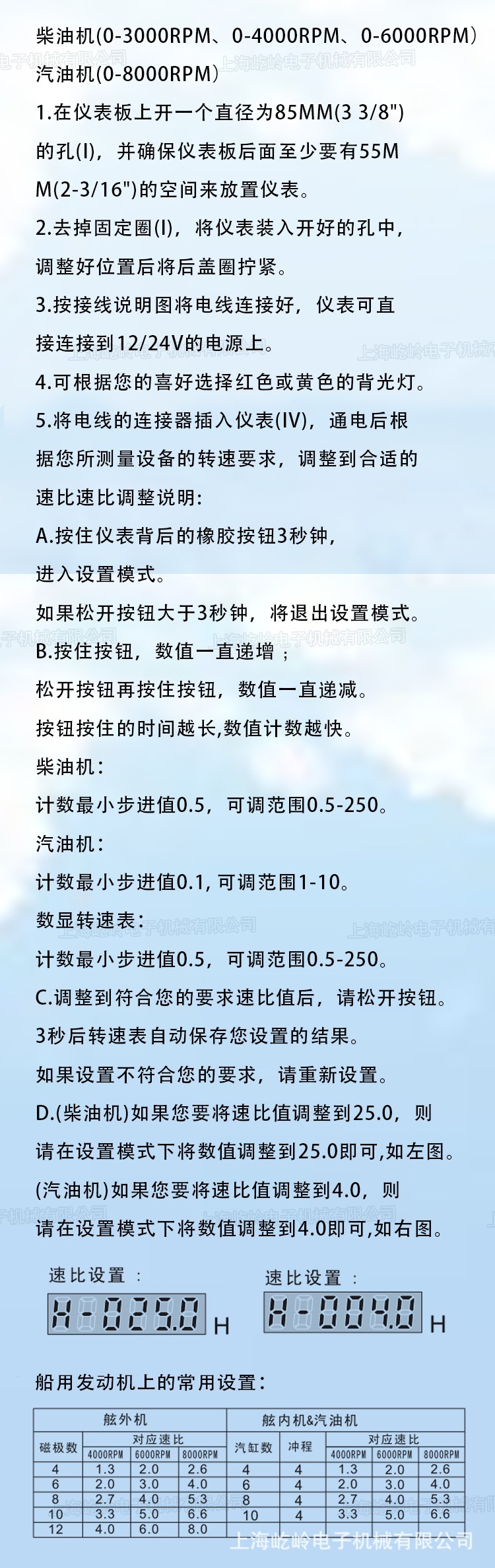 详情_06.jpg