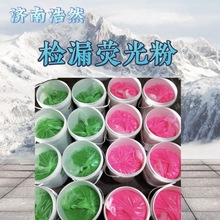 �ɹ����늏Sˮ���S�����S�t�Gɫ��� �����z©�ɹ��ʾۙ�����I