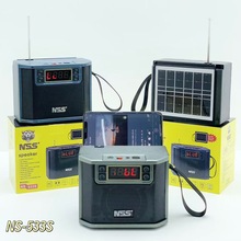 ̫���NS-533S�����{����푑���忨�����ڼ��ñ�yʽ�쾀�����C