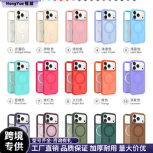 �m��iPhone17�����֙C15���O��16ProMax�w�н��ٰ��I��17Air�¿�