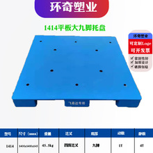 �бP1210ƽ�����_�����бP��܇�ù��I�}������|���̨��؛����