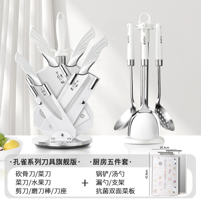Un conjunto completo de cuchillos nórdicos afilados de acero inoxidable cuchillos de platos con el mismo tipo de cuchillo de cola de pinzo blanco Yangjiang moldeo por inyección sin