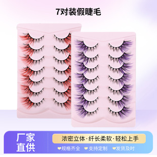 �羳�ڼӼtɫ��ë�W����ʝ��ܾ��N��̨�y��ë�����ϵ�ϼӺڽ�ë