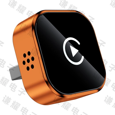 Carplay Adapter Smart | Simsiz CarPlay və Android Auto - q1a-orange-white-label-wireless-carplay-android-auto-2-in-1-adapter-for-overseas-systems-only