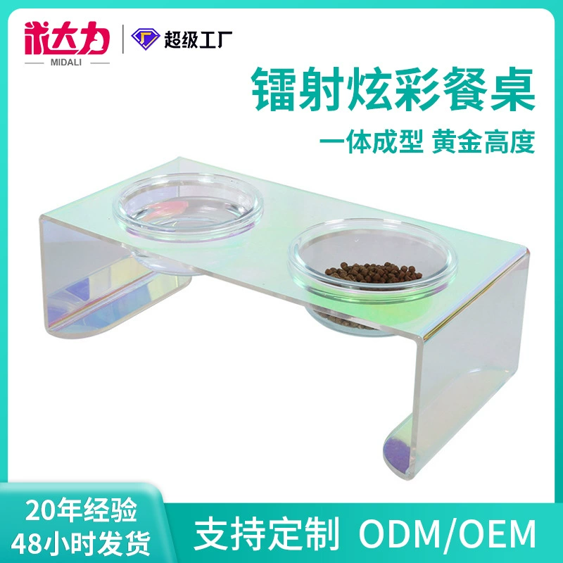 ПЭТ Новый Лазерный Красочный Обеденный Стол Акриловый Кошка Обеденный Стол Чаша Стойка Собака Чаша Обеденная Стойка Pet