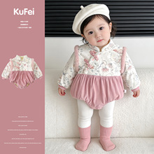�����¿���׃��ӽq�Ӻ��p�P���������Ů����ƴ�Ӱ�ƨ���^���·�