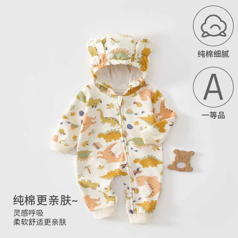 Baby Jumpsuit Pure Cotton Type a Spring and Autumn Casual Clothes for Babies with Hood and Zipper for Outdoor Wear