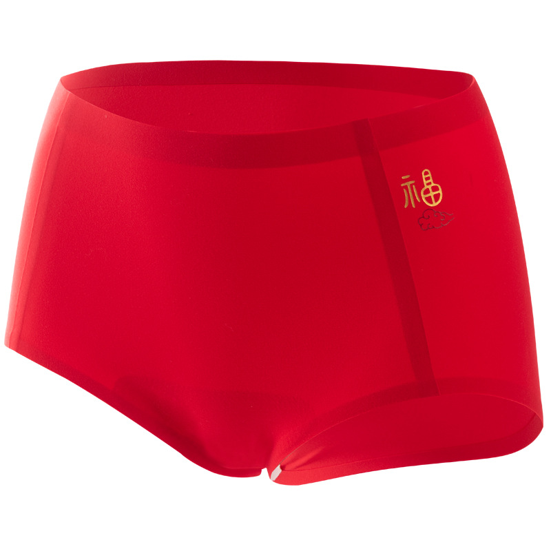 다홍샹윤푸 속옷 2510
