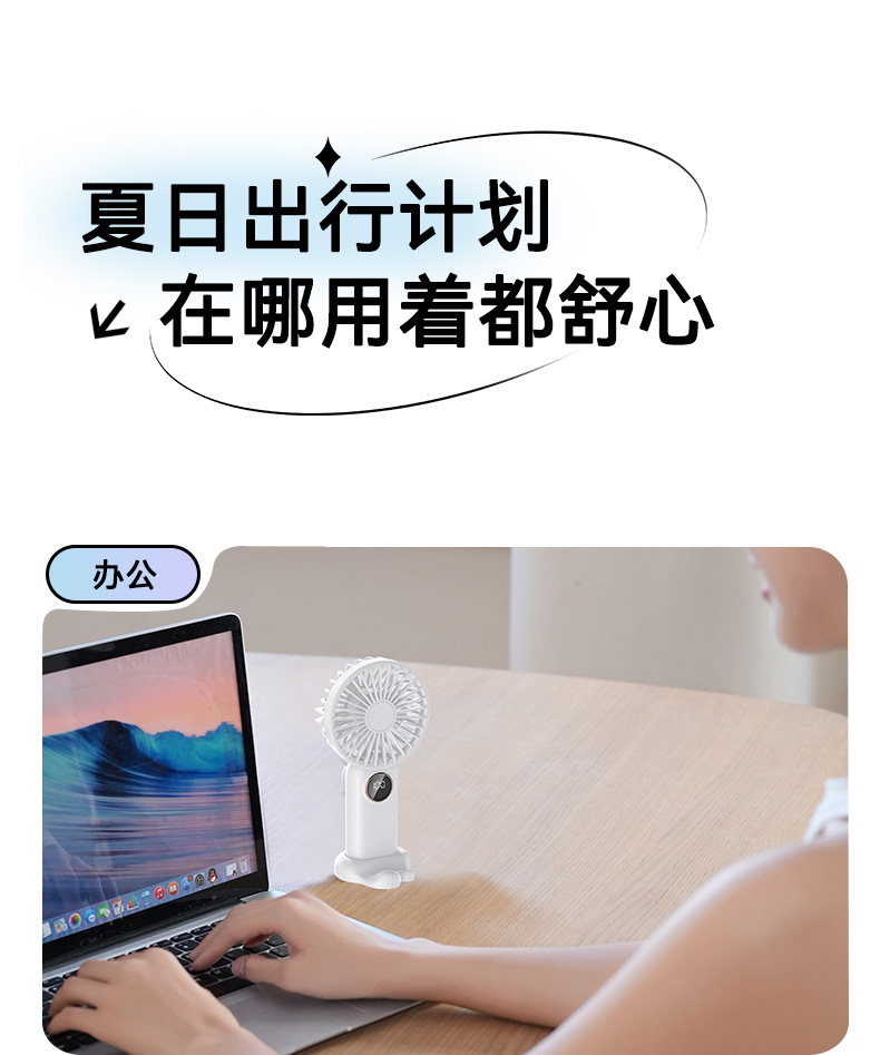 详情_32.jpg