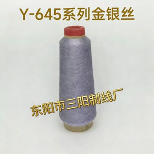 ��ꖾ��IY-645��ϵ��150D���y�z֥�龀��X�������ܰ�������80��