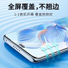 mС15mix4ˮĤUltraλcivi4proȫ֙CĤm