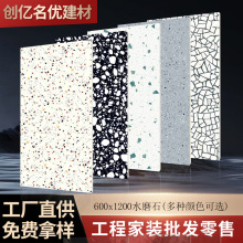 �V�|�ɴu600x1200���޵ذ�u����ʯ����ʯ�y������ʯ����ʯ