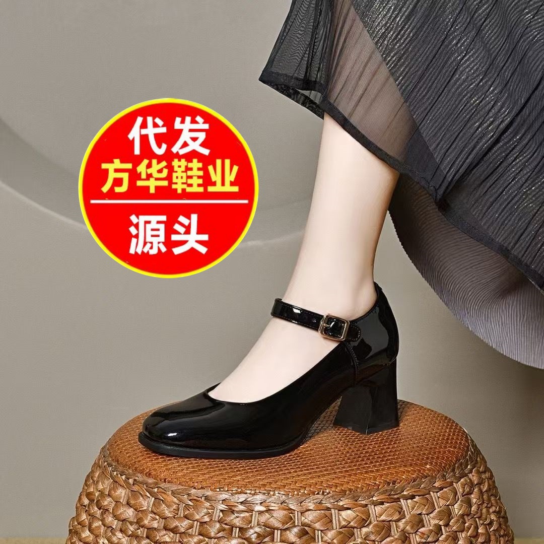 2026 verano de tacones gruesos y poco profundos cabeza cuadrada hebilla de suela suave no se cansa pie de viaje zapatos de moda de mujer de tacones altos