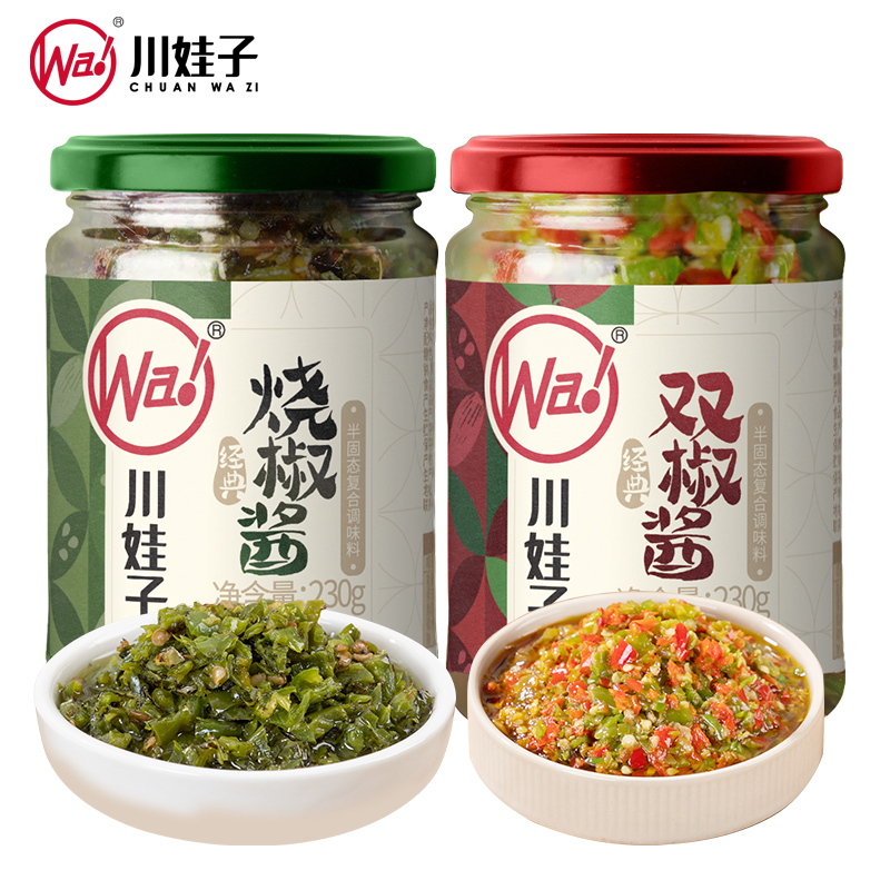 불고기고추장 230g*1병 + 더블고추장 230g*1병