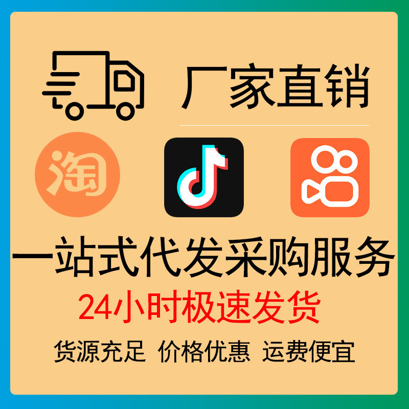 硼酸冰片猫狗滴耳液4%酒精清洁除异味薄荷喷雾猫咪耳螨洗耳宠物|undefined