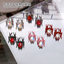 �¿��f�}��Ʒ���֩�������Ʒ���ڼtɫ�͹��L��Ƕˮ������b�Ʒ