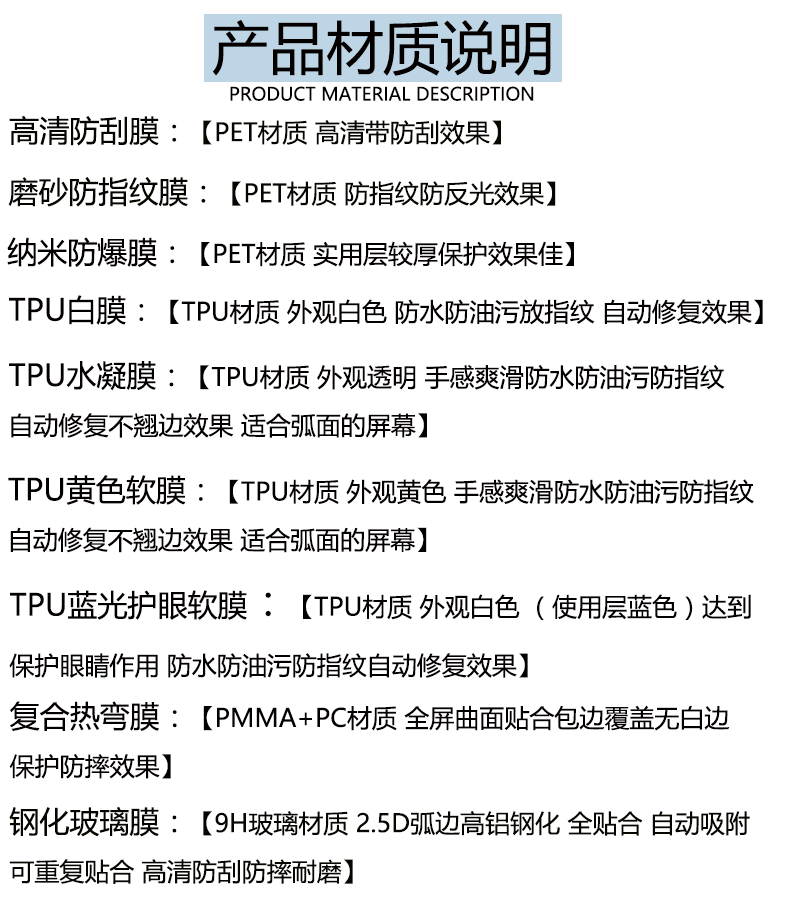 Details picture - PS format_06