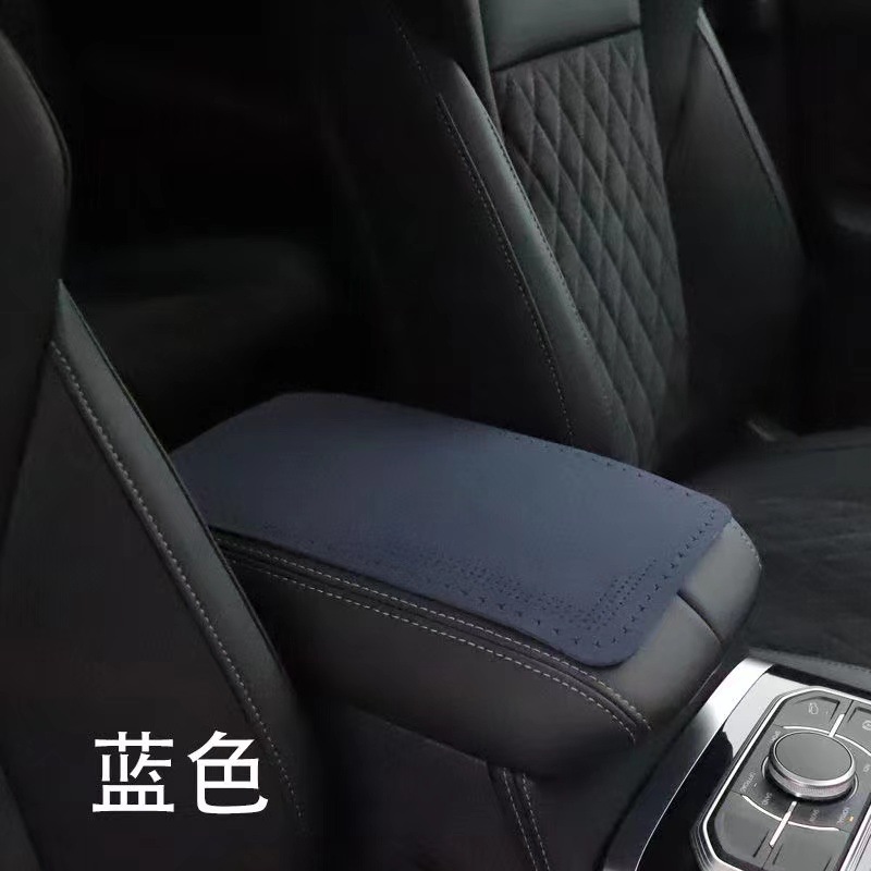 Yibaoyuan Manufacturer Car Interior Supplies Armrest Box Mat Non-Slip Car Environmental Protection