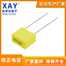 �S��ֱ�NCL71У����� 102J100V 1NF 0.001UF CL23B�Sɫ����