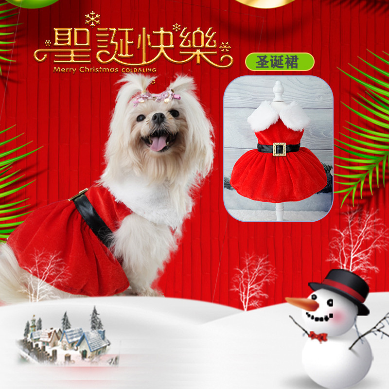 Ropa navideña para mascotas, ropa clásica de invierno para perros, vestido navideño, atuendo de Año Nuevo, artículo popular transfronterizo para las fiestas.