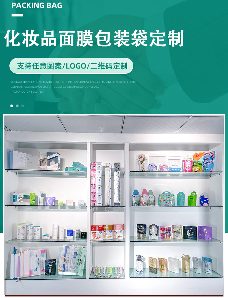 C-_Users_Administrator_Desktop