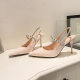 Miu Pointed Toe Rhinestone Sandals Women's 2024 New Summer Naked Color Stiletto Heel Patent Leather French Style Fairy High Heels Shoes
