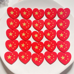 diy奶油膠國旗愛心片片髮飾材料包髮夾貼片手作自製掛件樹脂配件