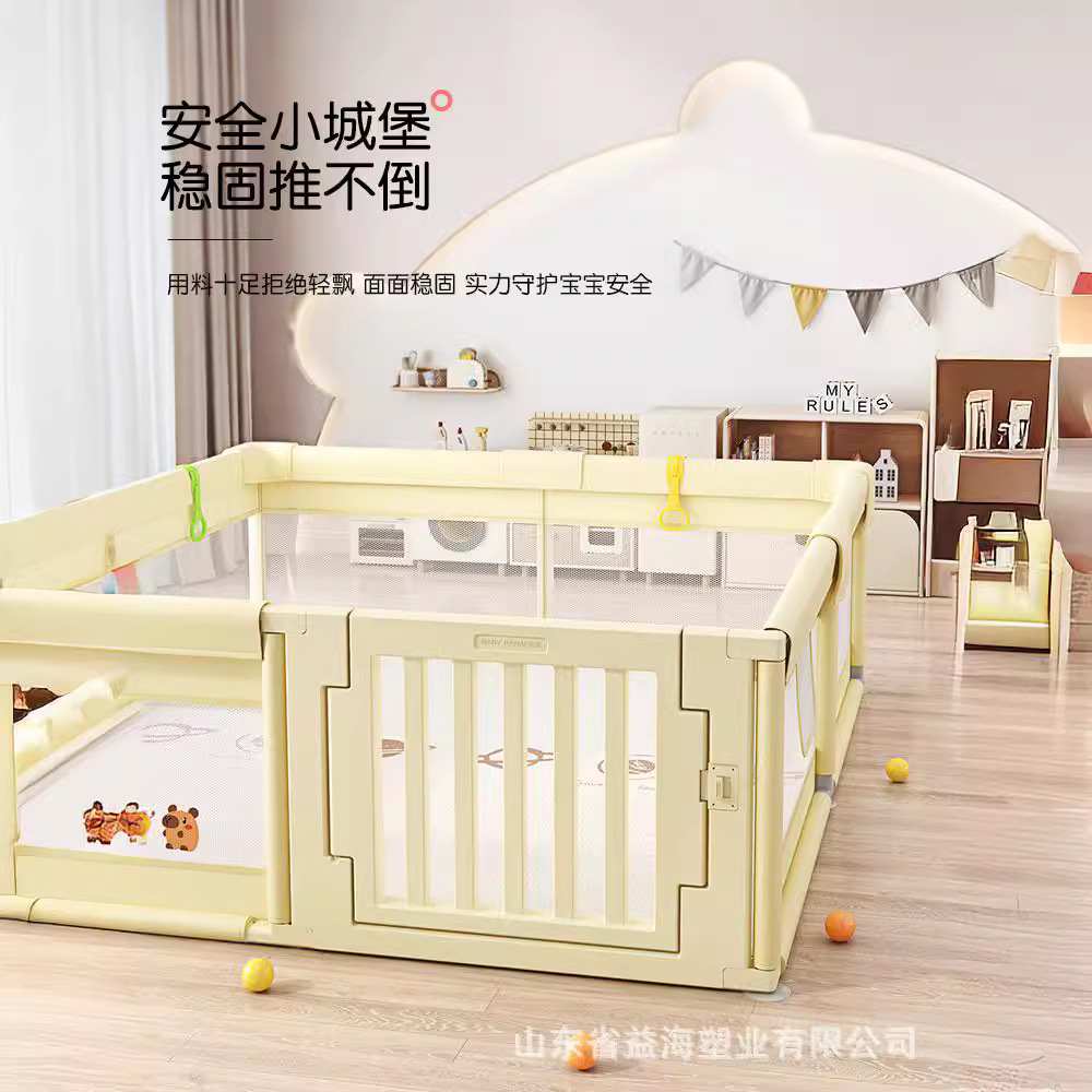 valla para bebés valla de protección infantil interior suelo sala de estar pequeña casa casa bebés pequeños valla de escalada cojín