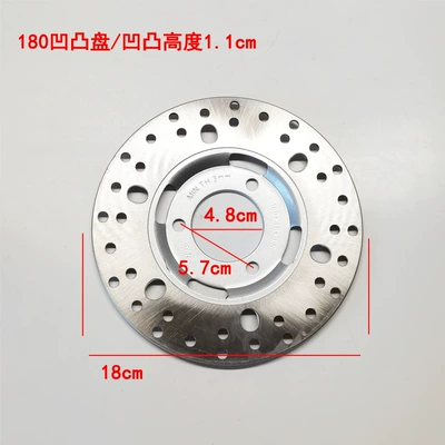 brake disc 155 180 | Other Electric Vehicle Accessories - 180mm-silver-white-concave-plate-with-screws