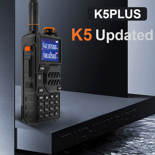 New baofeng K5plus walkie-talkie one-click frequency typc-c charging dual-segment dual display factory wholesale