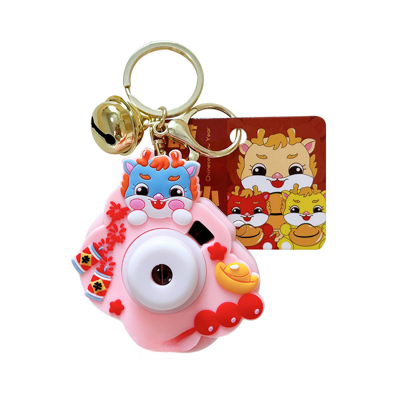 용의 해의 새로운 스타일 귀여운 작은 용 프로젝션 카메라 키체인 미니 매직 큐브 퍼즐 수지 펜던트 도매