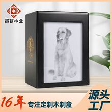 ľ�|����ǻҺЌ������ƷСľ��С؈С�������ľ�|�o��ǻҺ�