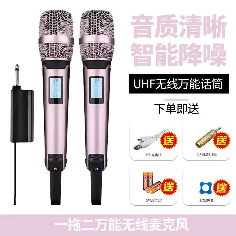 Luz púrpura (uno para dos)