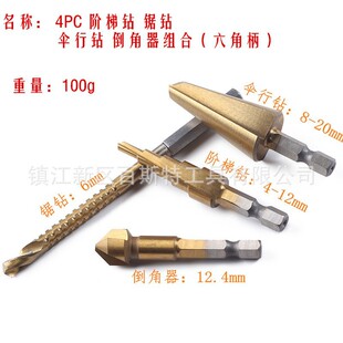 ���Ǳ���荵��ǵ� �������4PC�⁽M�� �����