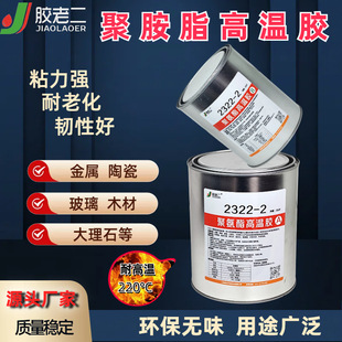 �z�϶�2322-2�ߜ��z�۰����zˮ�͸ߜ��zճ���ߜ�ab�z�����z�zճ��