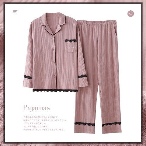 Pijamas de mujer de primavera y otoño más tamaño de algodón de manga larga de estilo coreano prendas de vestir exteriores de las mujeres desgaste del hogar traje de dos piezas de verano