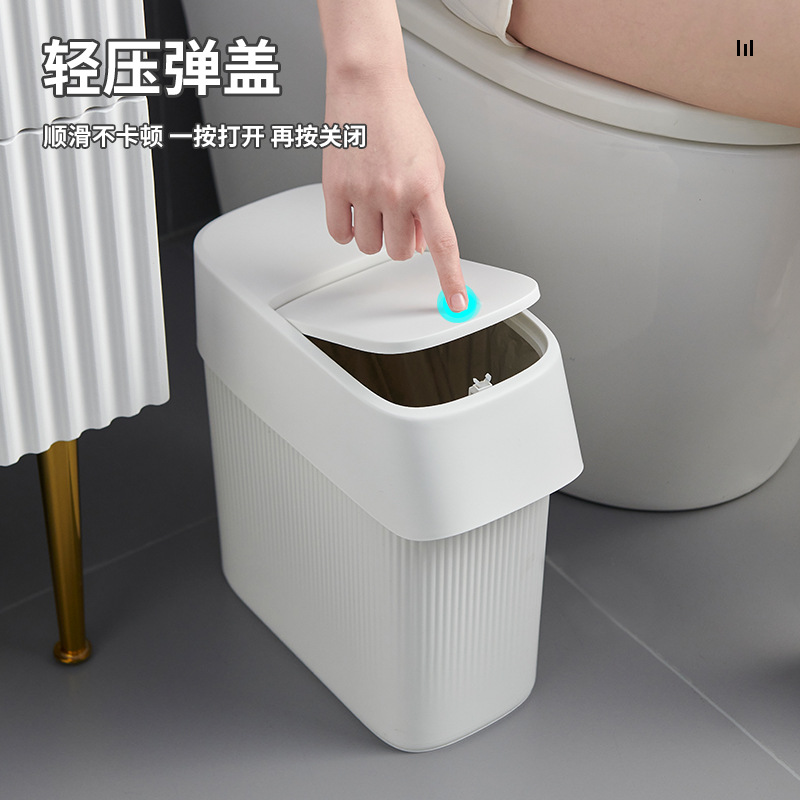 Bote de basura con grietas en el baño Tapa de bomba doméstica Presione con tapa Cocina Sala de estar cuadrada Cesta de basura de gran capacidad