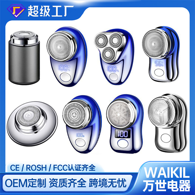 Blast Electric Mini Shaver Cutter Head Washed USB Rechargeable Razor Portable Bearer Knife Factory Wholesale Blast Electric Mini Shaver Cutter Head Washed USB Rechargeable Razor Portable Bearer Knife Factory Wholesale