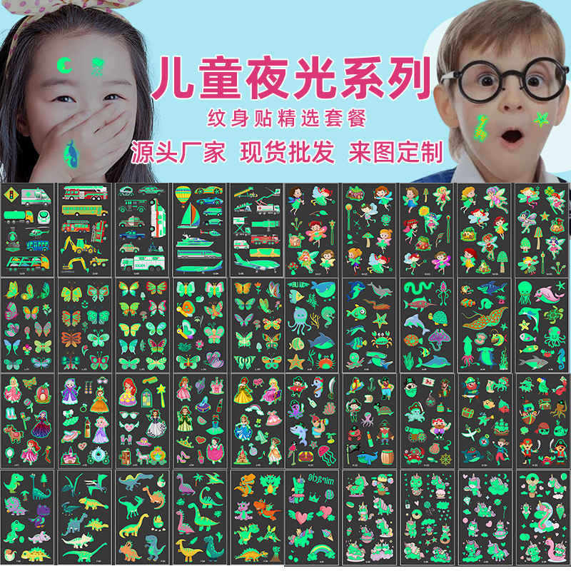 children's cartoon tattoo stickers